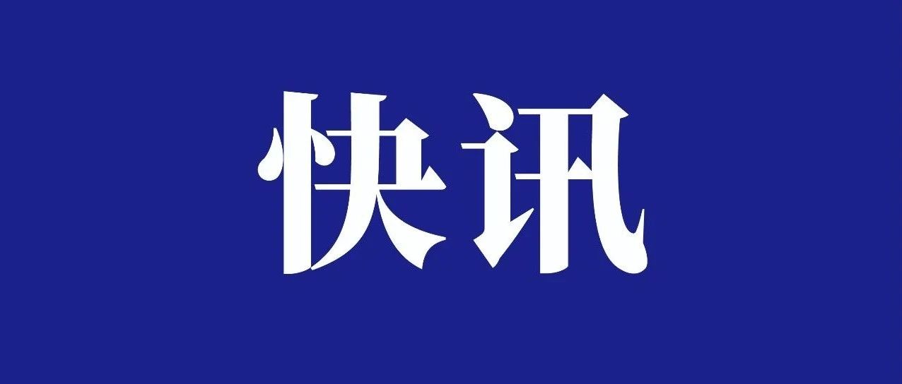 大族锂电的动力电池模组线产品及服务赢得南京欣旺达高度认可 